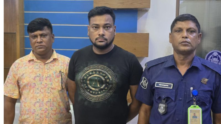 আজমেরী ওসমানের ক্যাডার শিপলু গ্রেফতার আজমেরী ওসমানের ক্যাডার শিপলু গ্রেফতার
