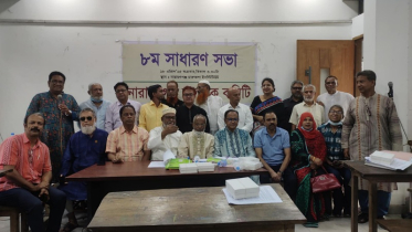 নারায়ণগঞ্জ নাগরিক কমিটি: সভাপতি ও সম্পাদক এবি সিদ্দিক ও দিপু