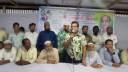 তারেক রহমানের ৩১ দফা বাস্তবায়নে শাহ আলমের পক্ষে আলোচনা সভা