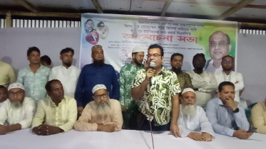 তারেক রহমানের ৩১ দফা বাস্তবায়নে শাহ আলমের পক্ষে আলোচনা সভা