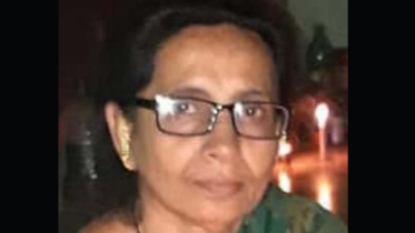 ফটোসাংবাদিক তাপস সাহার মেজ বোনের পরলোকগমন