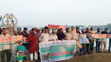 শীতলক্ষ্যা নদী রক্ষায় প্রান্তিক জনগোষ্ঠীকে সম্পৃক্ত করে নদী ভাবনা