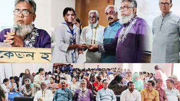 বিদ্যা নিকেতন হাইস্কুলের এসএসসি পরীক্ষার্থীদের বিদায় সংবর্ধনা