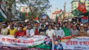 ফিলিস্তিনে গণহত্যার প্রতিবাদে মহানগর বিএনপির বিক্ষোভ মিছিল