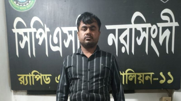 বন্দরে ভুয়া ডিবি পরিচয়ে বিদ্যুৎ অফিসে ডাকাতি: গ্রেপ্তার ১ 