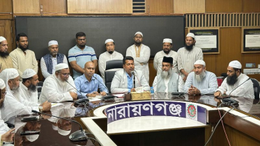 মাদক, সন্ত্রাস, ও চাঁদাবাজির বিরুদ্ধে প্রশাসনকে সহযোগিতার আশ্বাস