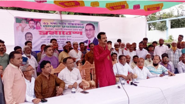 তারেক রহমানের ৩১ দফা বাস্তবায়নে বন্দরে বিএনপির সমাবেশ