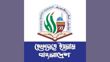 হেফাজতের নামে কোনো কর্মসূচি না করার আহ্বান আলেমদের