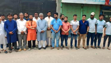 টেক্সটাইল গার্মেন্টস শ্রমিক ফেডারেশনের সিদ্ধিরগঞ্জ থানা কমিটি গঠন