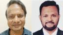 বন্দর থানা জাসাসের কমিটি: সভাপতি রউফ, সম্পাদক মমিন