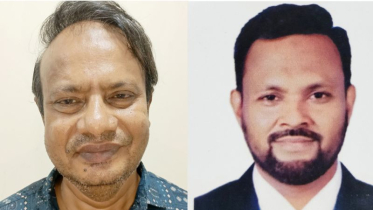 বন্দর থানা জাসাসের কমিটি: সভাপতি রউফ, সম্পাদক মমিন