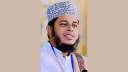ফতুল্লার মুফতি জিহাদীর বক্তব্য, সিএ প্রেস উইংয়ের বিবৃতি
