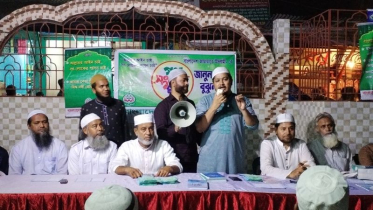 সিদ্ধিরগঞ্জে জামায়াতের দাওয়াতি গণসংযোগ