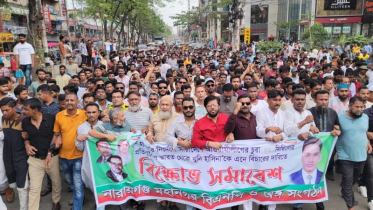 আওয়ামী লীগের ঝটিকা মিছিলের প্রতিবাদে জাকির খানের পক্ষে বিক্ষোভ