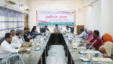 জেলা লিগ্যাল এইড কমিটির মাসিক সভা অনুষ্ঠিত