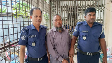 স্ত্রীকে হত্যার দায়ে ২৫ বছর পর স্বামীর যাবজ্জীবন কারাদণ্ড