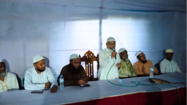 কুরআনের আলোকে জীবন গড়ার আহ্বান মাওলানা মঈনুদ্দিনের