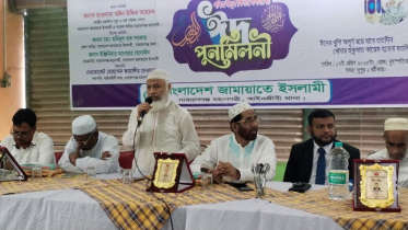 আইনজীবী পেশায় সৎ থাকা খুবই জরুরি: মাওলানা মঈনুদ্দিন