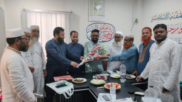 শ্রম আদালতের সদস্য মনোনীত হওয়ায় ২ নেতাকে বরণ 