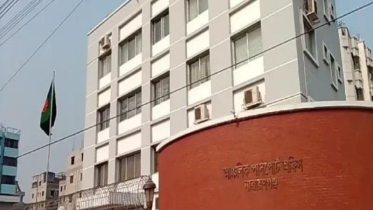 দীর্ঘ ৯ মাস পর চালু হচ্ছে নারায়ণগঞ্জ আঞ্চলিক পাসপোর্ট অফিস