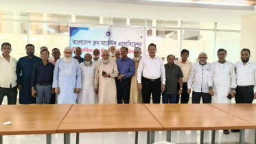 ক্লথ মার্চেন্টস এসোসিয়েশনের অফিস বেয়ারার নির্বাচন অনুষ্ঠিত