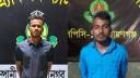 র‍্যাবের পৃথক অভিযানে হত্যা ও ধর্ষণ মামলার দুই আসামি গ্রেপ্তার