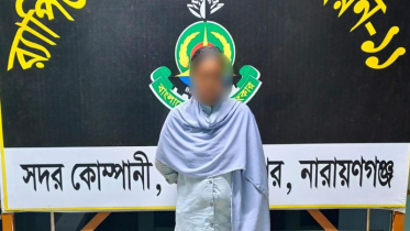 বন্দর থেকে ১৪ কেজি গাঁজাসহ এক নারী মাদক কারবারি গ্রেফতার