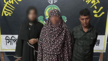 রূপগঞ্জে রায়হান হত্যা মামলায় একই পরিবারের ৩ জন গ্রেফতার