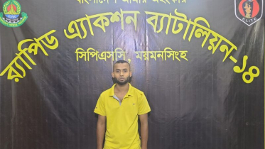 ফতুল্লায় গৃহবধূ ধর্ষণ: আরও এক আসামি গ্রেফতার