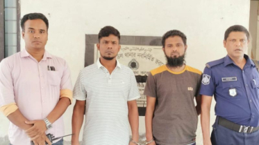 ফতুল্লায় ডাকাতি করে ১২ লাখ টাকা ছিনিয়ে নেয়া ডাকাত রতন গ্রেফতার