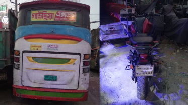 রূপগঞ্জে বাসের ধাক্কায় মোটরসাইকেল আরোহী নিহত, আহত ২