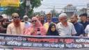 সিদ্ধিরগঞ্জে ৭ খুন মামলার রায় দ্রুত কার্যকরের দাবিতে মানববন্ধন