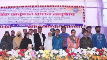শহীদ ২১ পরিবারকে জেলা প্রশাসনের ৪২ লাখ টাকার আর্থিক অনুদান