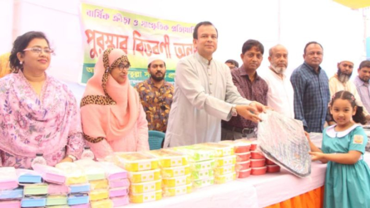 ফতুল্লা প্রাথমিক বিদ্যালয়ে বার্ষিক ক্রীড়া ও সাংস্কৃতিক অনুষ্ঠান