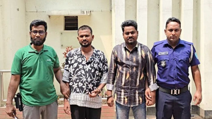 রূপগঞ্জে ’নিষিদ্ধ সংগঠন’ ছাত্রলীগের ২ নেতা গ্রেপ্তার রূপগঞ্জে ’নিষিদ্ধ সংগঠন’ ছাত্রলীগের ২ নেতা গ্রেপ্তার