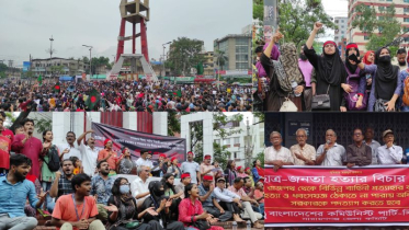 ফের রাজপথ দখলে নেয় শিক্ষার্থীরা, সমন্বয় কমিটি ঘোষণা
