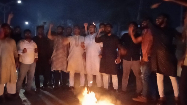 নুরের ওপর হামলার প্রতিবাদে নারায়ণগঞ্জে মশাল মিছিল ও সড়ক অবরোধ