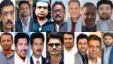 সদর থানার হত্যা মামলায় শামীম ওসমানসহ ৩৪ জনের বিরুদ্ধে অভিযোগপত্র
