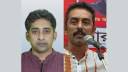 অতিরিক্ত ৫ টাকা বাস ভাড়া প্রত্যাহারের দাবি গণসংহতি আন্দোলনের