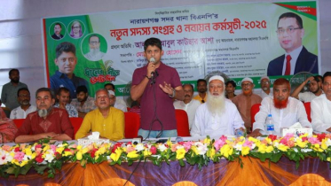 দলের সাইনবোর্ড নিয়ে যেন কেউ অপকর্ম করতে না পারে: আশা