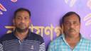 চাঁদাবাজির অভিযোগে দণ্ডপ্রাপ্ত বিএনপির সেই ২ নেতা বহিষ্কার
