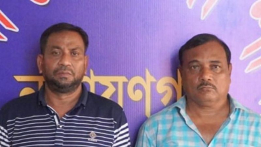চাঁদাবাজির অভিযোগে দণ্ডপ্রাপ্ত বিএনপির সেই ২ নেতা বহিষ্কার
