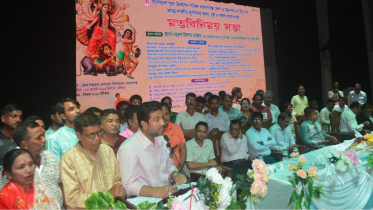 বিএনপি সবসময় মানুষের অধিকারের পক্ষে কাজ করে এসেছে: আজাদ