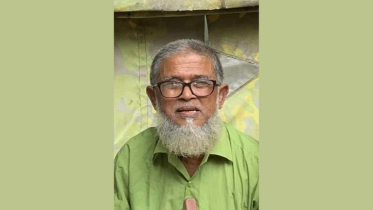 কলাগাছিয়া ইউনিয়ন বিএনপির নেতা হাফেজ আহাম্মেদ আর নেই