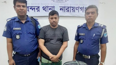 বন্দরে ৮ কেজি গাঁজা ও ১০৪ বোতল ফেন্সিডিলসহ মাদক কারবারি গ্রেফতার