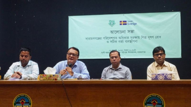 নারায়ণগঞ্জে বছরে কমছে কৃষিজমি, দূষণে ঝুঁকিতে স্বাস্থ্য ও কৃষি