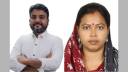 নুরসহ গণঅধিকার পরিষদের নেতাকর্মীদের ওপর হামলার নিন্দা