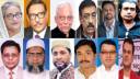 জুলাই আন্দোলনে হত্যা: হাসিনা-কাদের-শামীমসহ ১৪ জন অভিযুক্ত