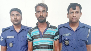 সিদ্ধিরগঞ্জে হত্যা মামলায় যাবজ্জীবন সাজাপ্রাপ্ত আসামি গ্রেপ্তার