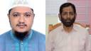 নুরসহ নেতাকর্মীদের ওপর হামলার প্রতিবাদ মহানগরী জামায়াতের